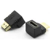 VCOM HDMI Erkek to Dişi L Tipi 270 Derece Adaptör | CA319