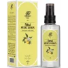 Rebul Sweet Lemon EDC Kolonya Sprey Pet Şişe 125 ml