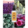 Rebul Lavanda EDC Kolonya Sprey Pet Şişe 125 ml
