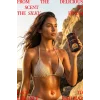 Eda Taşpınar Yoğun Bronzlaştırıcı Yağ SPF 0 200 ml