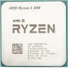 Amd Ryzen 3 3100 3.60 Ghz AM4 16MB Cache Tray İşlemci (Fansız & Kutusuz)
