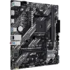 ASUS PRIME B550M-K ARGB AMD B550 AM4 DDR4 5100MHz Anakart