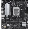 ASUS PRIME B650M-R AMD B650 AM5 DDR5 mATX Anakart