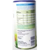 Humana Still Tee Emziren Anneler için Bitki Çayı 200 gr