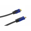 Inca Hdmi Kablo 15 mt v2.0 18Gbps 4K IHK-15T