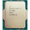 Intel i5 12500 3 Ghz 18 MB Cache Soket 1700 Pin Tray İşlemci (Fansız & Kutusuz)