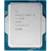 Intel i5 13500 2.5 Ghz 24 MB Cache Soket 1700 Pin Tray İşlemci (Fansız & Kutusuz)
