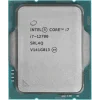 Intel i7 12700 2.1 Ghz 25 MB Cache Soket 1700 Pin Tray İşlemci (Fansız & Kutusuz)