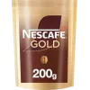 Nescafe Gold Çözülebilir Kahve 200 gr