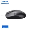Philips Kablolu Optik Mouse 1200 DPI Siyah | SPK7247