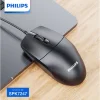 Philips Kablolu Optik Mouse 1200 DPI Siyah | SPK7247