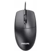 Philips Kablolu Optik Mouse 1200 DPI Siyah | SPK7247