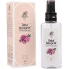 Rebul Bouquet Kolonya, Pet Şişe Sprey, 125 ml