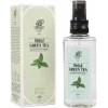 Rebul Green Tea Yeşil Çay Kolonya, Pet Şişe Sprey, 125 ml