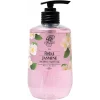 Rebul Jasmine Yasemin Sıvı Sabun 500 ml