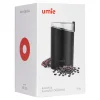 Umie Kahve ve Baharat Öğütücü, 60 gr Kapasite, Siyah 140 w, KB-U50
