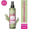 Urban Care Rosemary & Clove Biberiye ve Karanfil Suyu % 99.5 Doğal ve Saf 150 ml