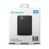WD Elements Portable 1TB 2.5 Taşınabilir Harddisk | WDBUZG0010BBK