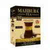 Mahbuba Çay 2562 400 Gr (ithal-Orjinal)