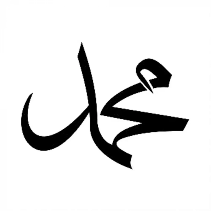 D SERİSİ STENCIL D169 15X20