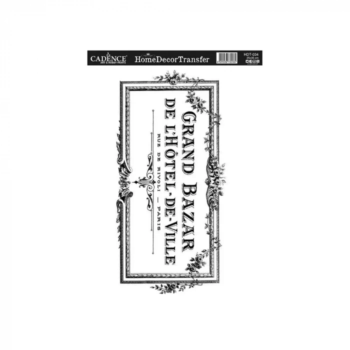 HOME DECOR HAZIR TRANSFER HDT-034 25X35