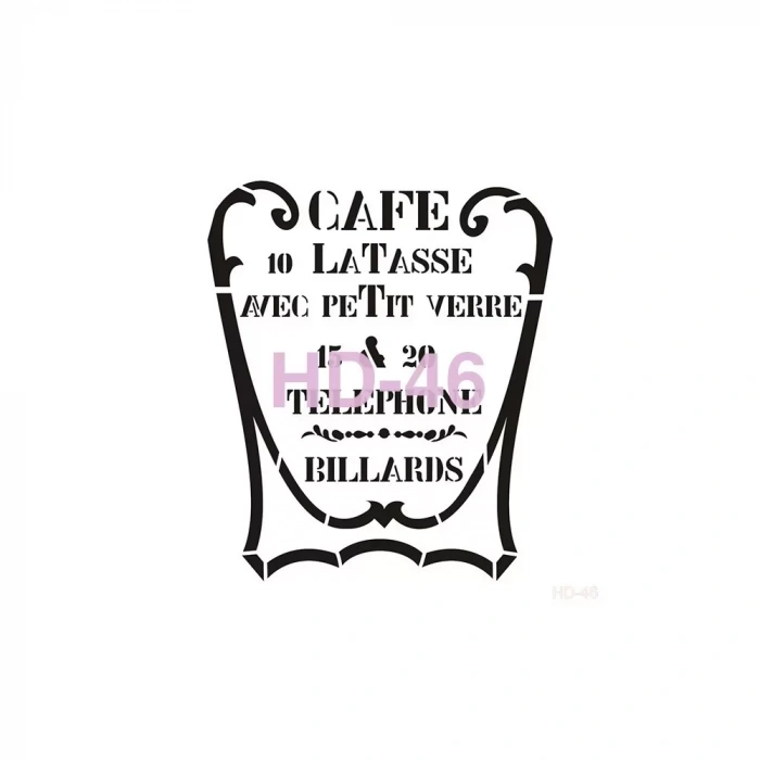 HOME DECOR STENCIL HD-46 45X45