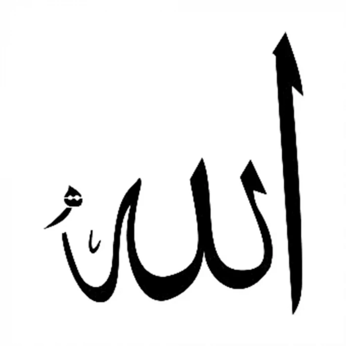 M SERİSİ STENCIL M05 7X10