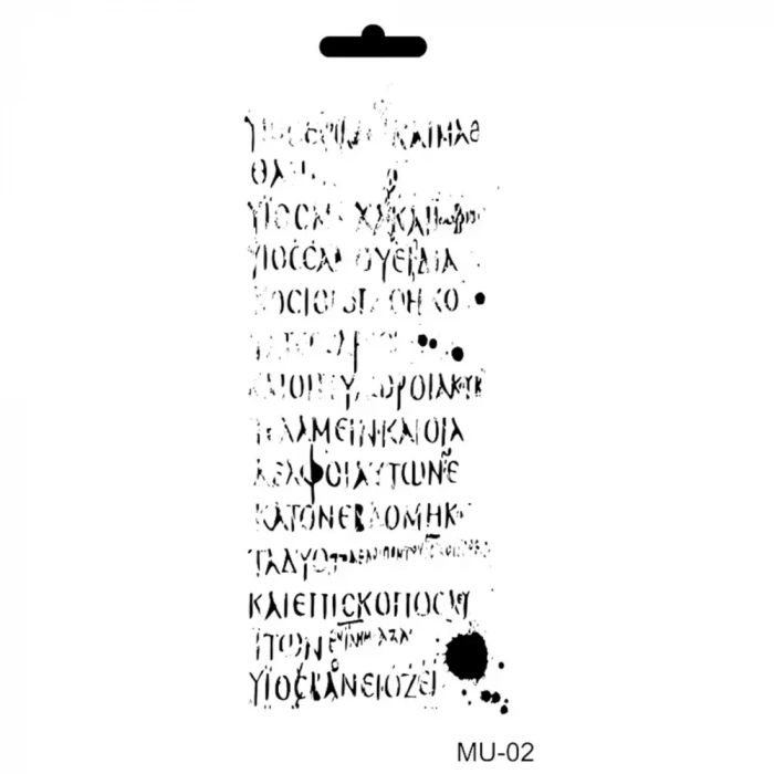 MIX MEDİA STENCIL MU SERİSİ MU02 10X25