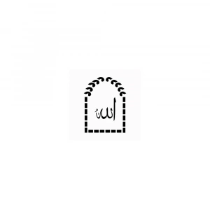 BN SERİSİ STENCIL BN39 25X36