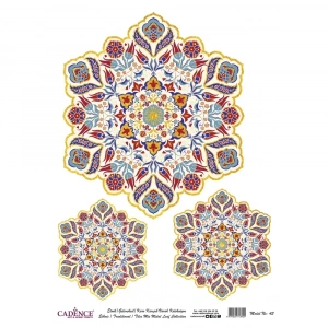 DESENLİ (BASKILI) ALTIN VARAK PİRİNÇ DEKOPAJ MODEL-43 30X42