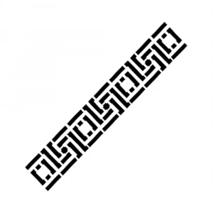 K SERİSİ STENCIL K49 6X20