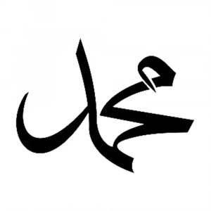 YB SERİSİ STENCIL YB17 22X22