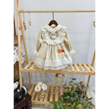 İsimli kapucino vintage