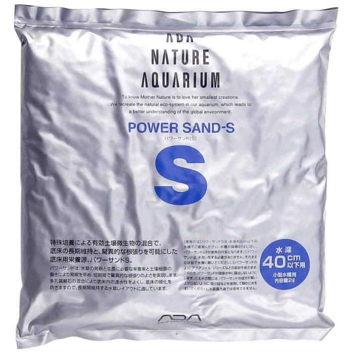 ADA POWER SAND ADVANCE 2 LT