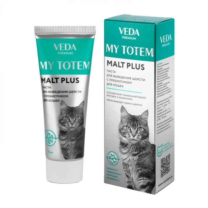 EOSVET MALT PLUS 75 GR