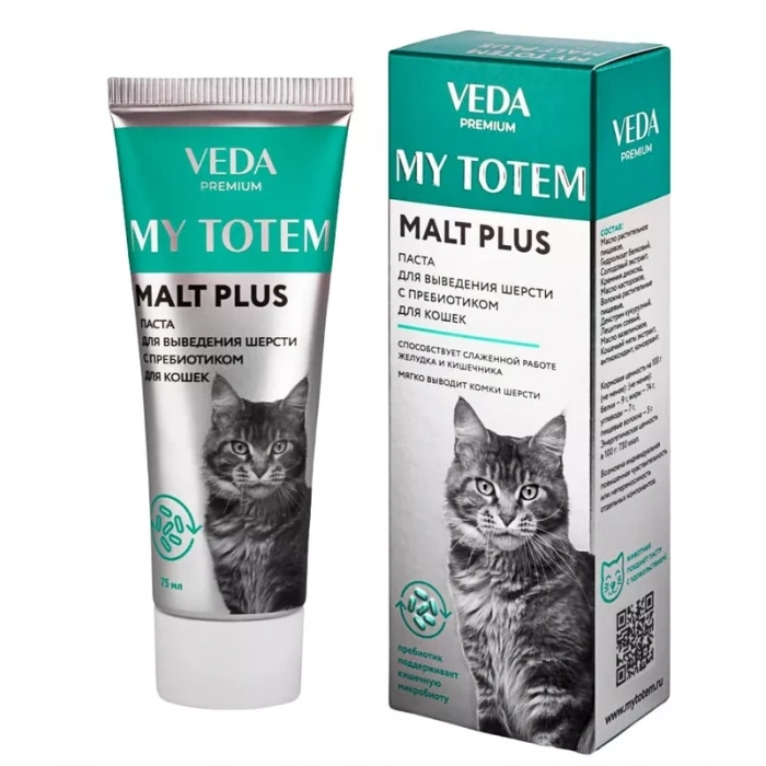 EOSVET MALT PLUS 75 GR