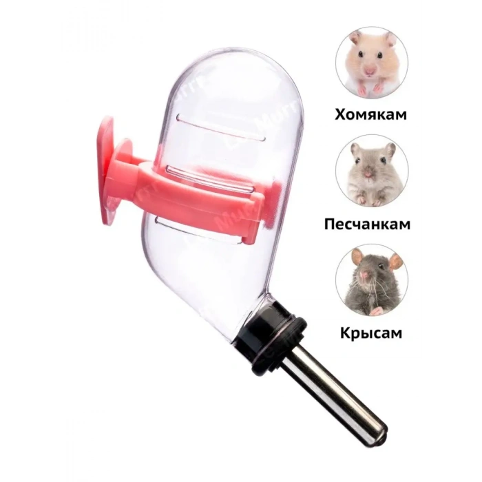 HAMSTER SULUK SY0022