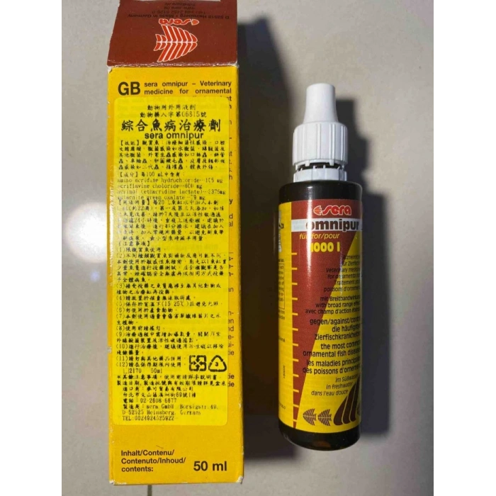 SERA OMNİPUR A 50 ML