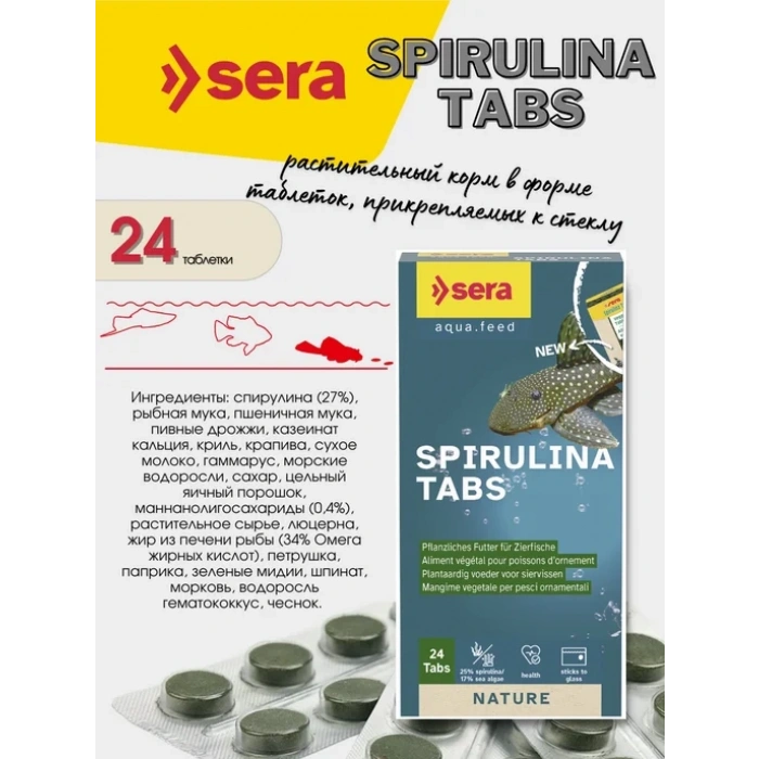 SERA SPİRULİNA TABS NATURE 24 TABS