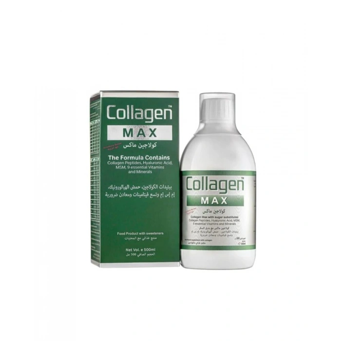 TMAX COLLAGEN 50 ML