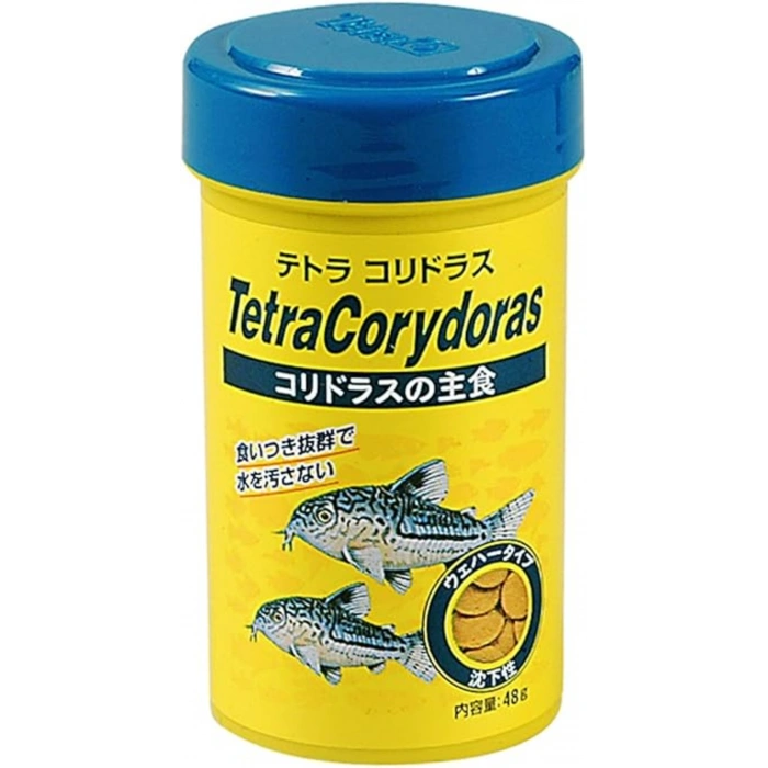TROPICAL CORYDORAS 68 GR