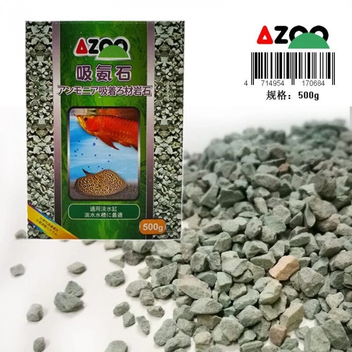 XINYOU ZEOLITE 500 GR