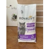 DECENT SOMONLU KISIR KEDİ 15 KG