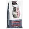 DECENT TAVUKLU YETİŞKİN KEDİ 15 KG