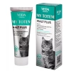 EOSVET MALT PLUS 75 GR
