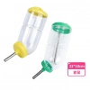 HAMSTER SULUK SY0022