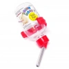 HAMSTER SULUK YH-012