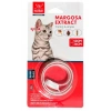 MAD PET-360 KEDİ OLTASI