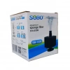SOBO SB 1330 PİPO FİLTRE