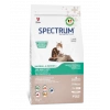 SPECTRUM SLIM 34 KISIR KEDİ MAMASI 2 KG